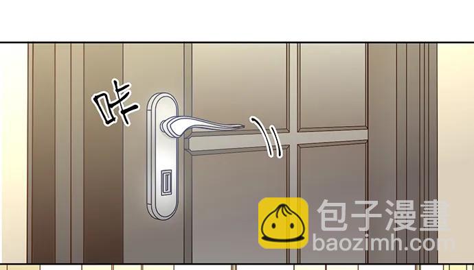 190.她是故意的？(1/3)-第183话