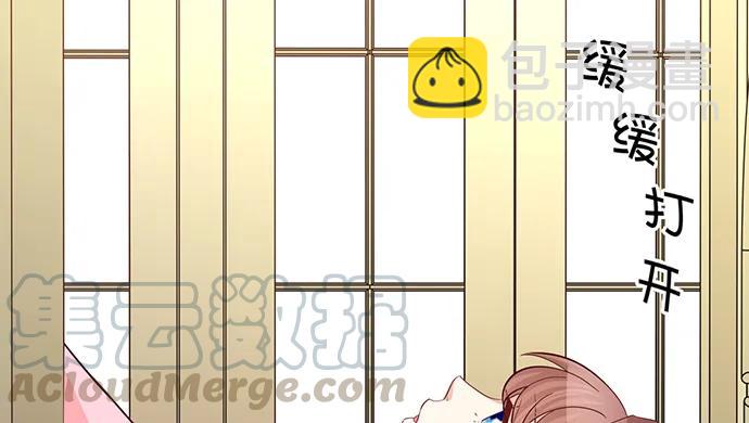 190.她是故意的？(1/3)-第183话