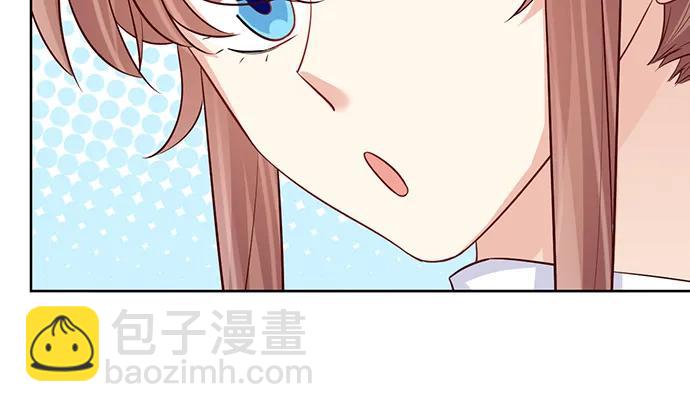 190.她是故意的？(1/3)-第183话