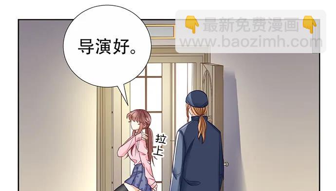 190.她是故意的？(1/3)-第183话