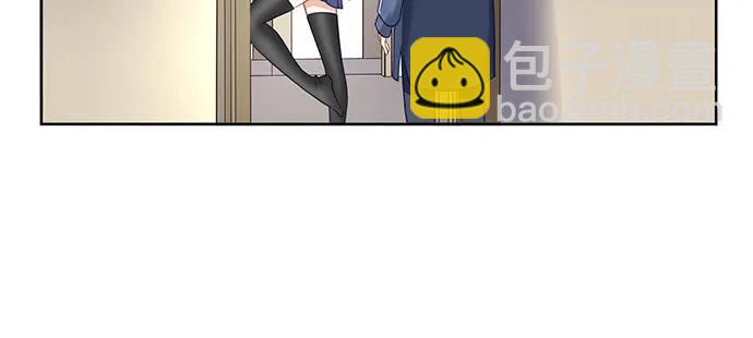 190.她是故意的？(1/3)-第183话