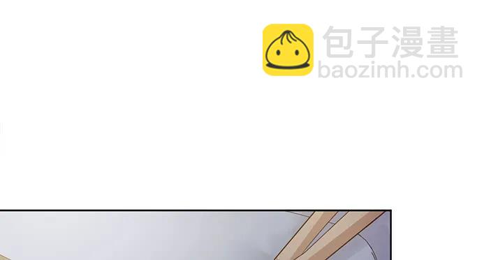 190.她是故意的？(1/3)-第183话