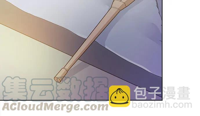 190.她是故意的？(1/3)-第183话