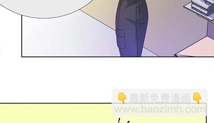190.她是故意的？(1/3)-第183话