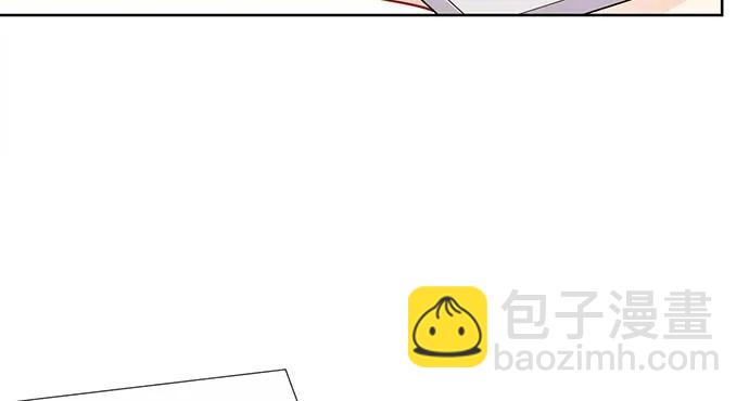 190.她是故意的？(1/3)-第183话