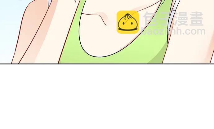 190.她是故意的？(1/3)-第183话