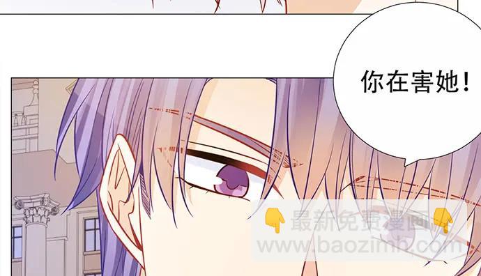 192.抉择(1/3)-第185话