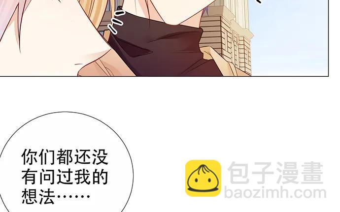 192.抉择(1/3)-第185话