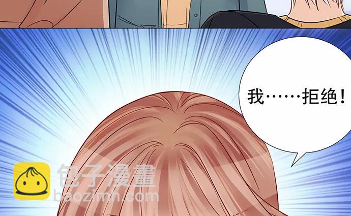 192.抉择(1/3)-第185话