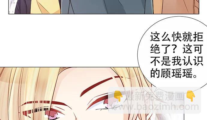 192.抉择(1/3)-第185话
