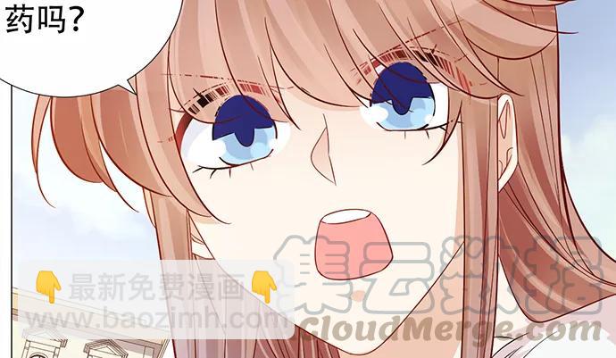 192.抉择(1/3)-第185话