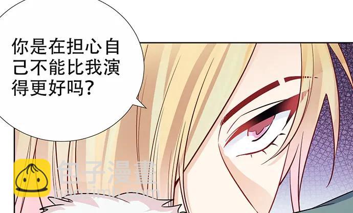192.抉择(1/3)-第185话