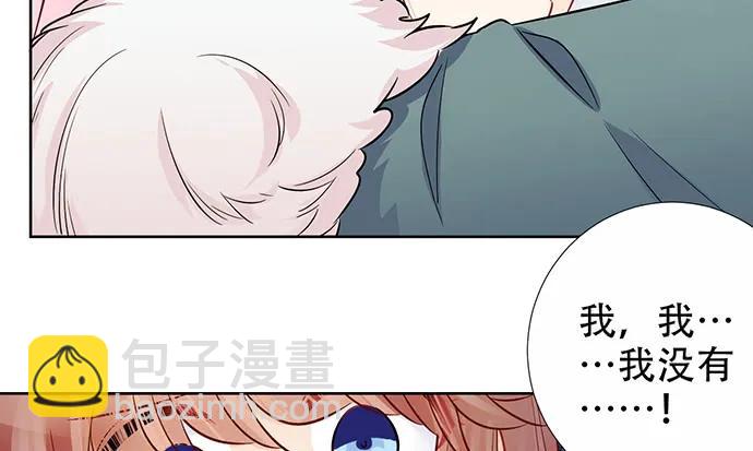 192.抉择(1/3)-第185话
