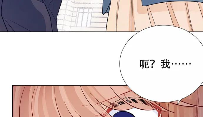 192.抉择(1/3)-第185话