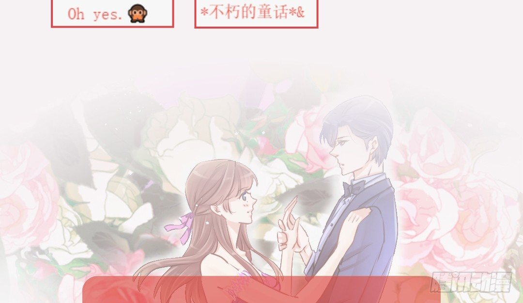 投票Go！200话剧情由你定！-第187话