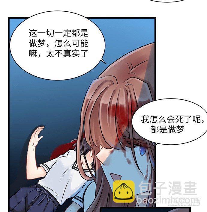 3.原来我是个艺人(1/2)-第3话