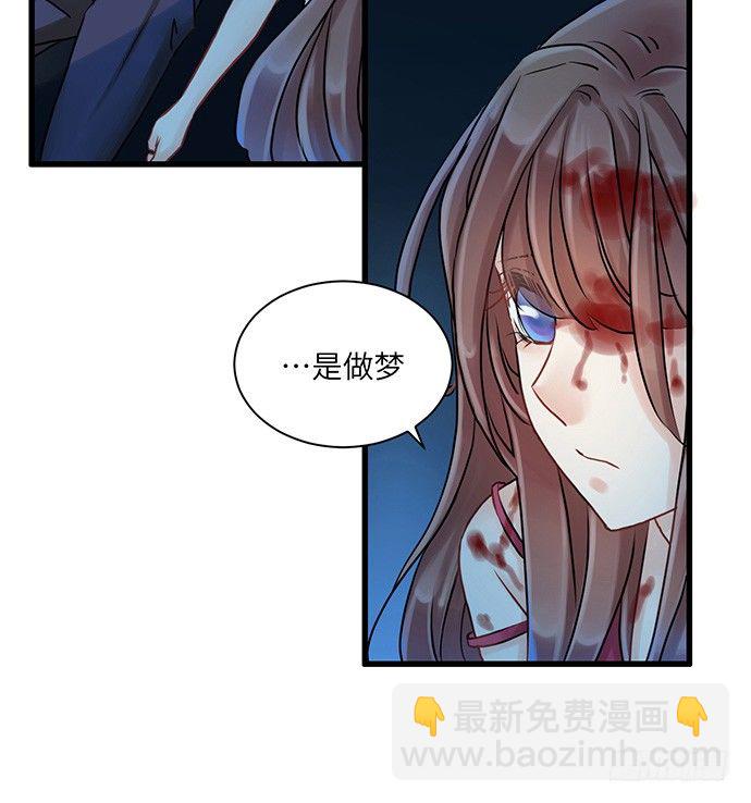 3.原来我是个艺人(1/2)-第3话