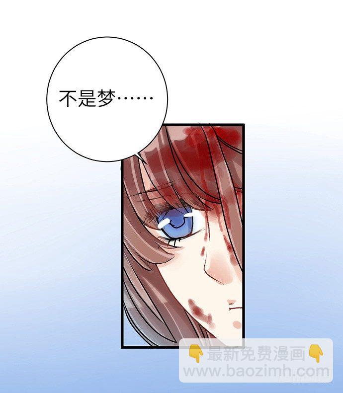 3.原来我是个艺人(1/2)-第3话