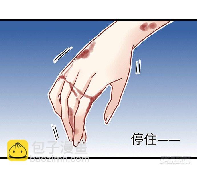 3.原来我是个艺人(1/2)-第3话