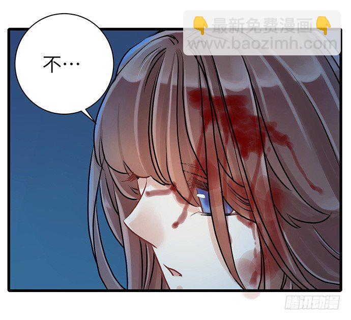3.原来我是个艺人(1/2)-第3话