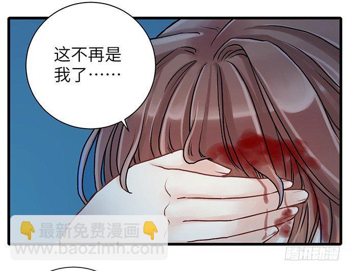 3.原来我是个艺人(1/2)-第3话