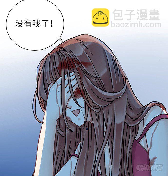 3.原来我是个艺人(1/2)-第3话