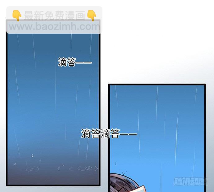 3.原来我是个艺人(1/2)-第3话
