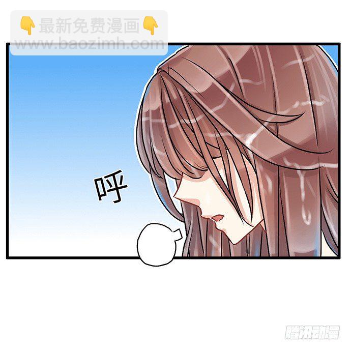 3.原来我是个艺人(1/2)-第3话