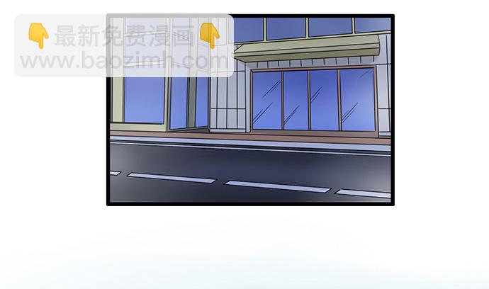 3.原来我是个艺人(1/2)-第3话