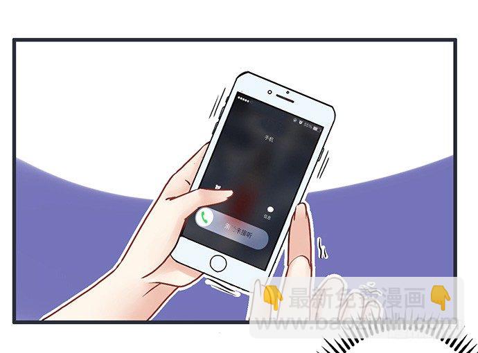 3.原来我是个艺人(1/2)-第3话