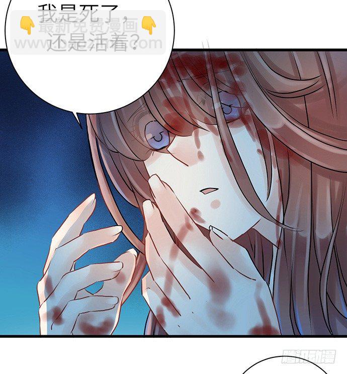 3.原来我是个艺人(1/2)-第3话