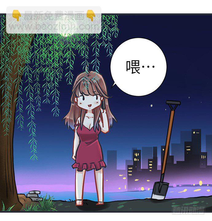 3.原来我是个艺人(1/2)-第3话