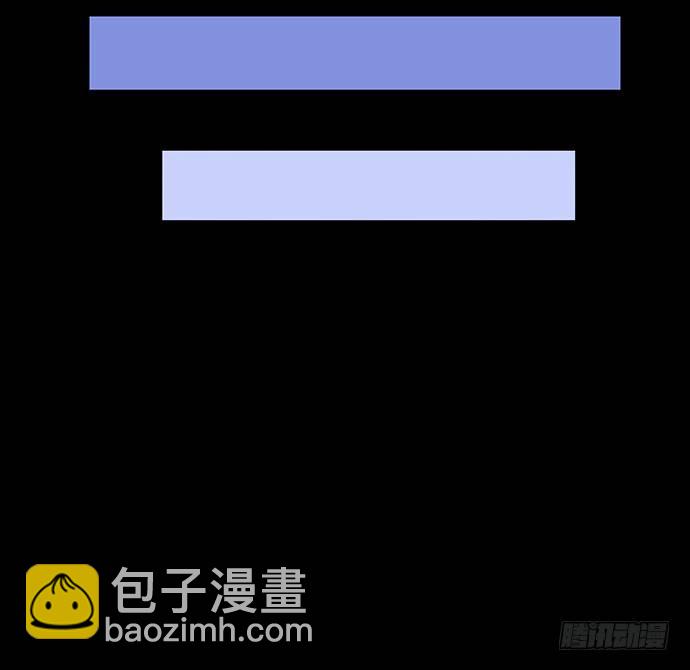 21.我是来睡你的(1/2)-第21话