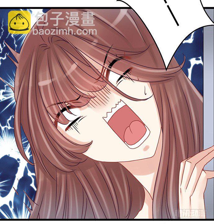 21.我是来睡你的(1/2)-第21话