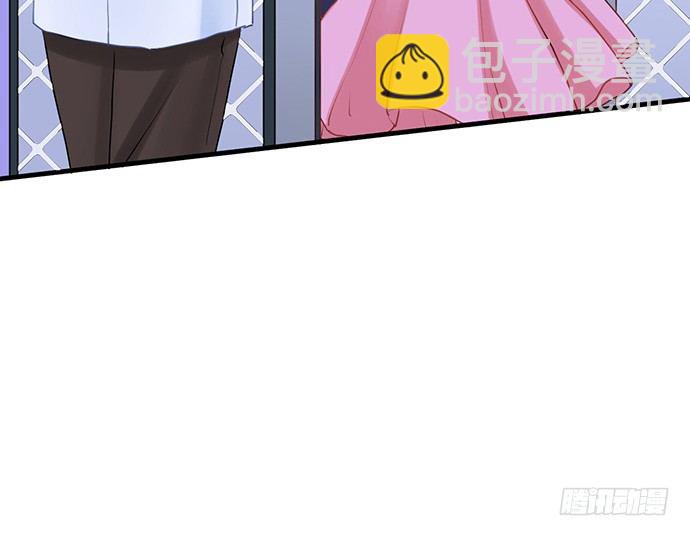21.我是来睡你的(1/2)-第21话