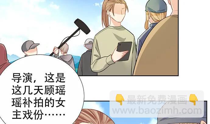 195.你离开我会想你(1/3)-第189话