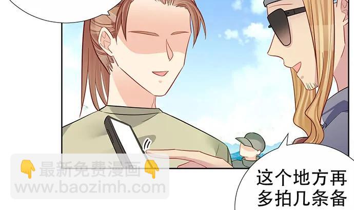 195.你离开我会想你(1/3)-第189话