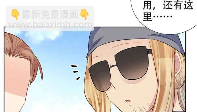 195.你离开我会想你(1/3)-第189话