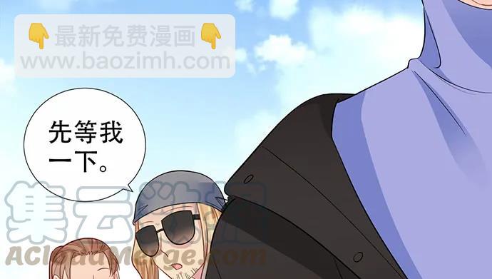 195.你离开我会想你(1/3)-第189话