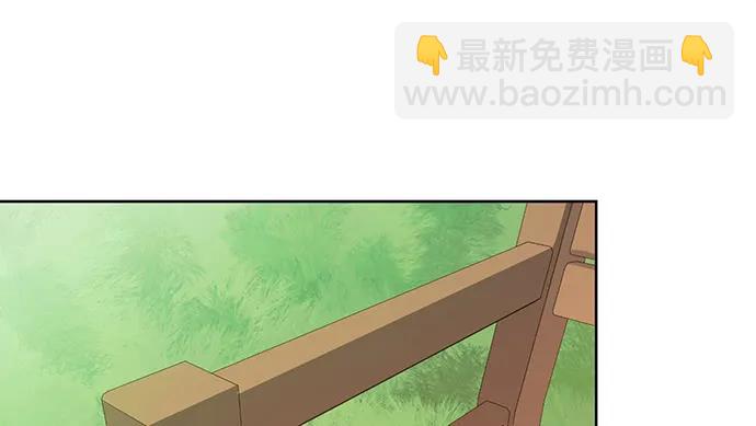 195.你离开我会想你(1/3)-第189话