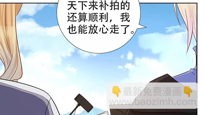 195.你离开我会想你(1/3)-第189话