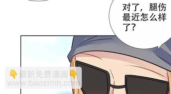 195.你离开我会想你(1/3)-第189话