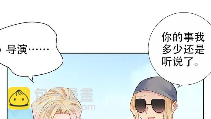 195.你离开我会想你(1/3)-第189话