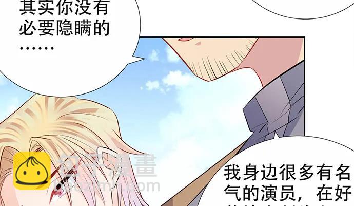 195.你离开我会想你(1/3)-第189话