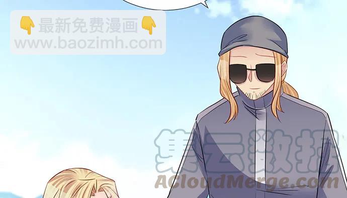 195.你离开我会想你(1/3)-第189话