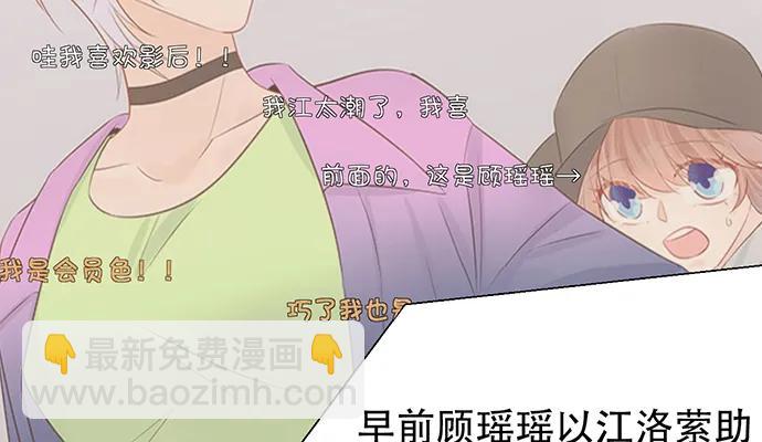 197.床戏(1/3)-第191话
