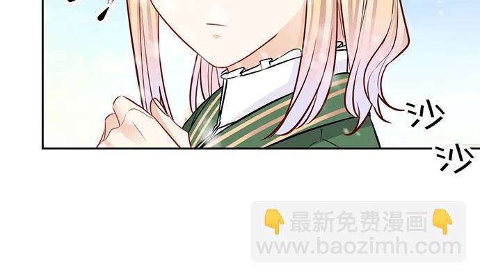 197.床戏(1/3)-第191话
