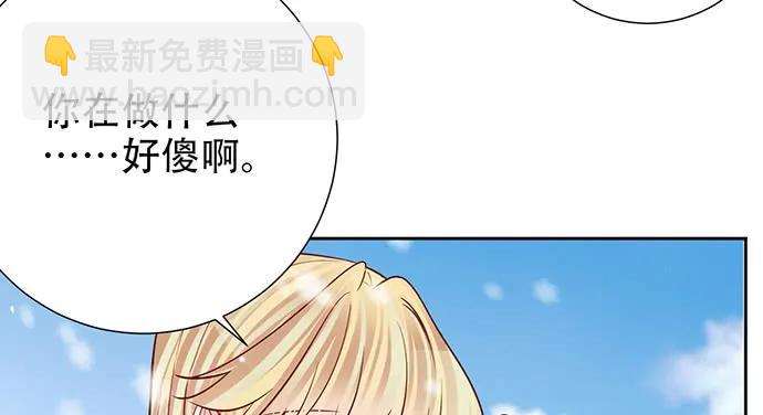 197.床戏(1/3)-第191话