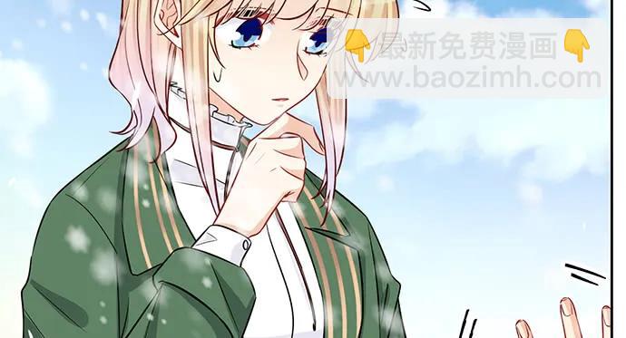 197.床戏(1/3)-第191话