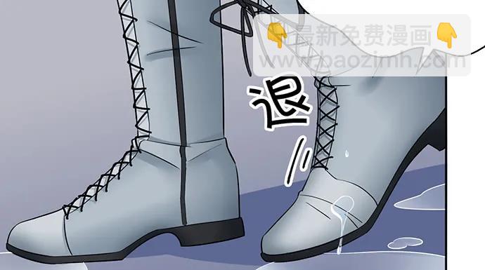 199.排练一下？(1/3)-第193话